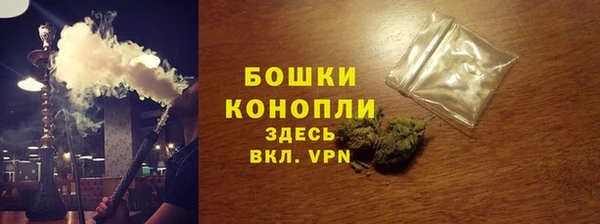 кокаин колумбия Бронницы